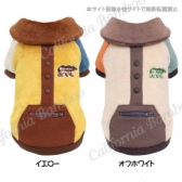 【30％OFF】ネイチャーボア