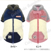 【30％OFF】マウンテンボアブルゾン