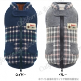 【30％OFF】リラックスチェックベスト