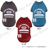 【30％OFF】LAトレーナー