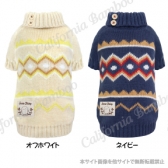 【30％OFF】フェアアイルセーター