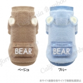 【30％OFF】BBパーカー