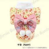 はれぎ 千早(ちはや)