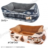 【30％OFF】ネイティブソファー