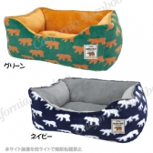 【30％OFF】BBソファー