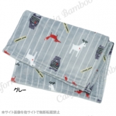 【30％OFF】レッドフォックスブランケット