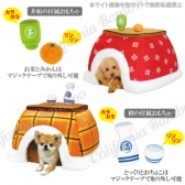 【30％OFF】こたつベッド