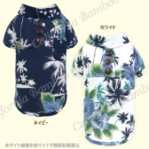 【30%OFF】アイナアロハシャツ