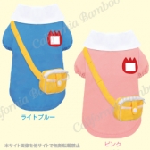 幼稚園スモック