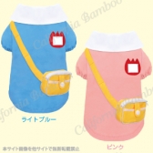 幼稚園スモック