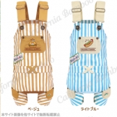 【30%OFF】ジャンクオーバーオール