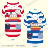 ヨットボーダーTシャツ