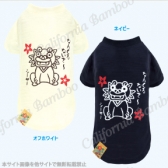 【30％OFF】シーサーTシャツ