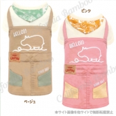 【30%OFF】ヒッポスカート