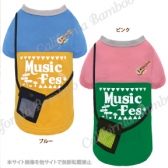 【30％OFF】サマーフェスTシャツ