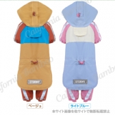 ストーミーレインコート