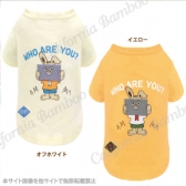 【30%OFF】ラビットTシャツ