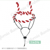 ねじりはちまき