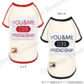 【30%OFF】フレンドシップTシャツ