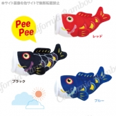こいのぼり