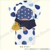 【30%OFF】浴衣 水玉