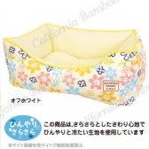 スプリングフラワーソファー
