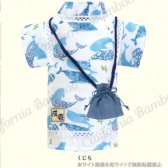 【30%OFF】甚平 くじら