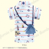 【30%OFF】甚平 マリン