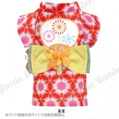 【30％OFF】浴衣　真夏