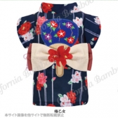 浴衣　乙女椿