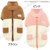 【30％OFF】ホワイトベアフリース
