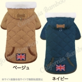 【30%OFF】キルティングジャケット