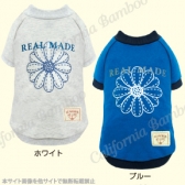 【30％OFF】フラワートレーナー