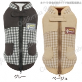 【30%OFF】スターチェックベスト