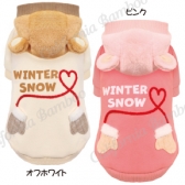 【30%OFF】グローブベアパーカー