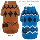 サンフランシスコニット