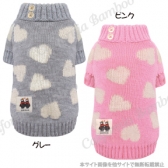 【30%OFF】ハートニット