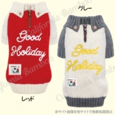 【30%OFF】ラグランホリデーニット