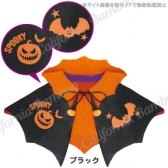 スポーキーマント