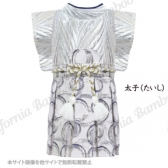 【30％OFF】はかま　太子（たいし）