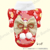 【30%OFF】はれぎ 桃 レッド