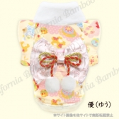 はれぎ 優(ゆう)