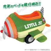 飛行機