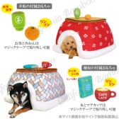 こたつベッド