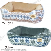 ノルディックソファー