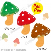 さんかくキノコ