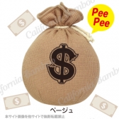 ドル袋