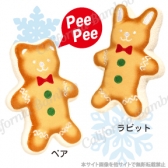 ホリデークッキー