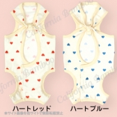 術後リカバリーウェア　ドッグ（ハート柄）