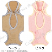 術後リカバリーウェア ドッグ(無地柄)